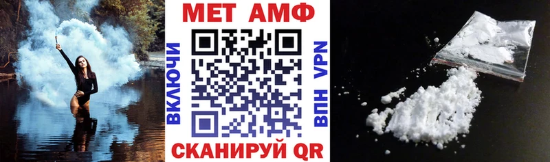МЕГА онион  Пудож  Амфетамин 97% 