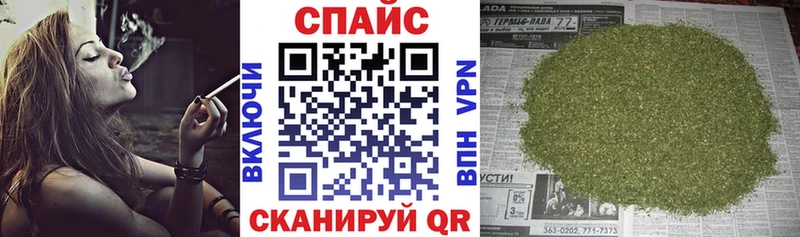 KRAKEN рабочий сайт  Пудож  Бутират оксана 