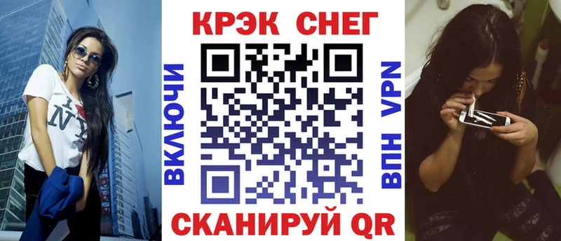 Кокаин Эквадор  Пудож 