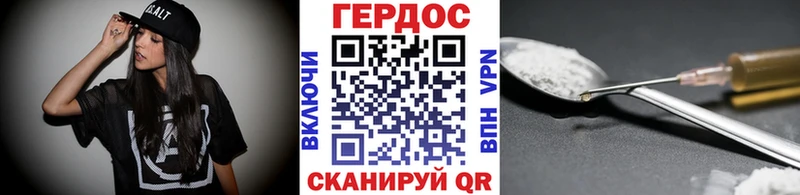 закладка  Пудож  ГЕРОИН афганец 