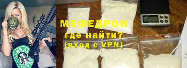 не бодяженный Мегион