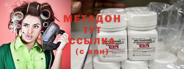 не бодяженный Мегион