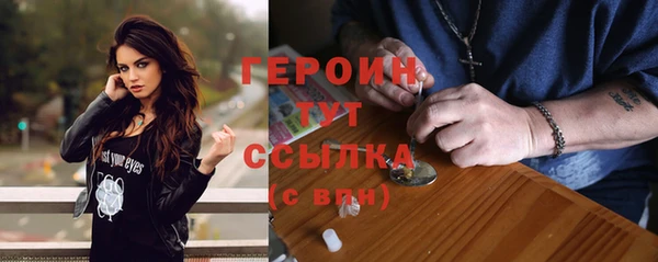 мет Медвежьегорск