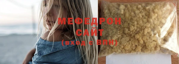мет Медвежьегорск