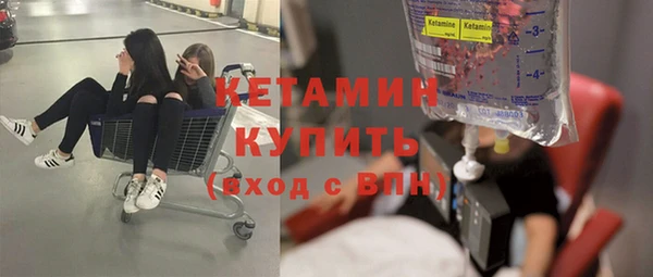 мет Медвежьегорск