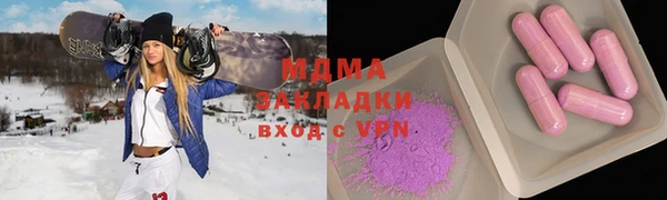 гидропоника Михайлов