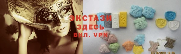 гидропоника Михайлов