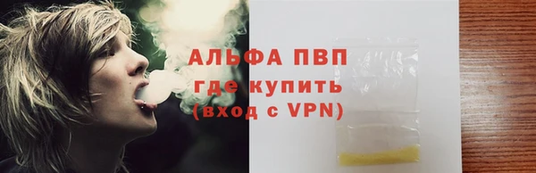 не бодяженный Мегион