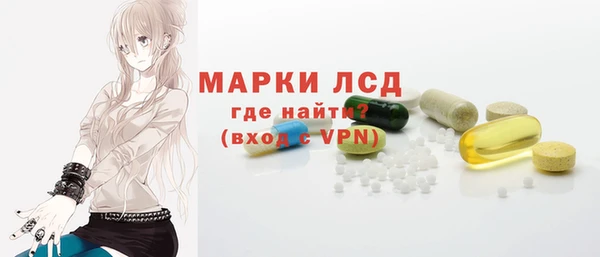 кокаин Михайловск