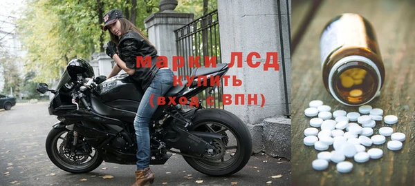 мет Медвежьегорск