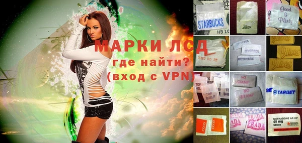 мет Медвежьегорск