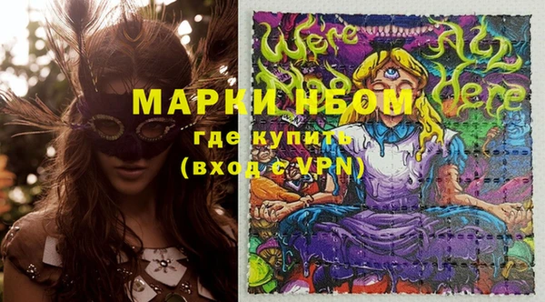 не бодяженный Мегион