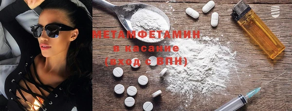 не бодяженный Мегион