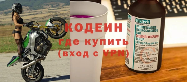 гидропоника Михайлов