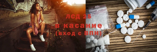 гидропоника Михайлов