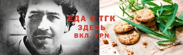 не бодяженный Мегион