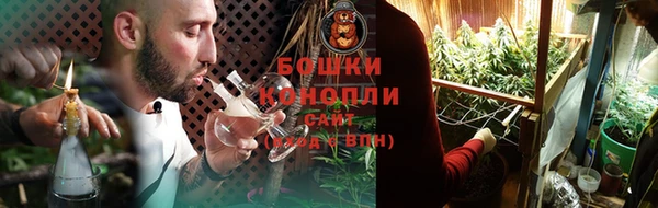 амфетамин Михайловка