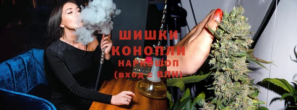 гидропоника Михайлов