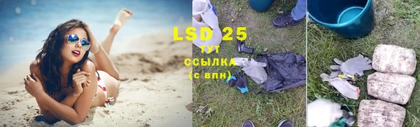 не бодяженный Мегион