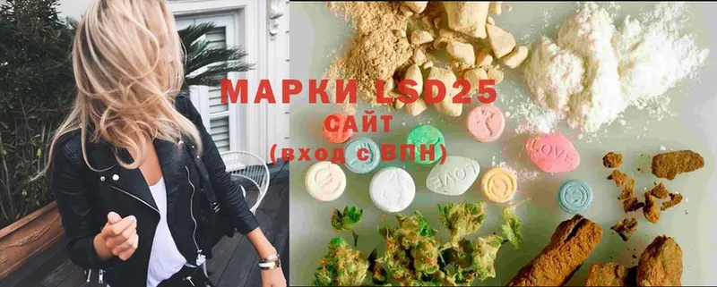 где можно купить   Пудож  Лсд 25 экстази ecstasy 