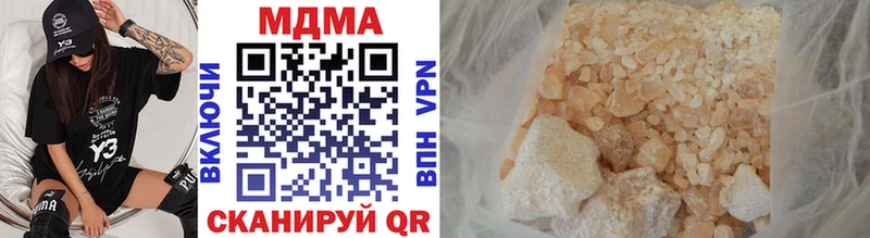 mega вход  Пудож  MDMA молли  цены  