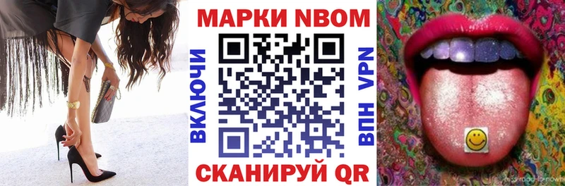 гидра ТОР  Пудож  Наркотические марки 1,8мг  где продают  