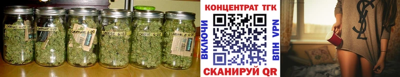 ТГК гашишное масло  Пудож 